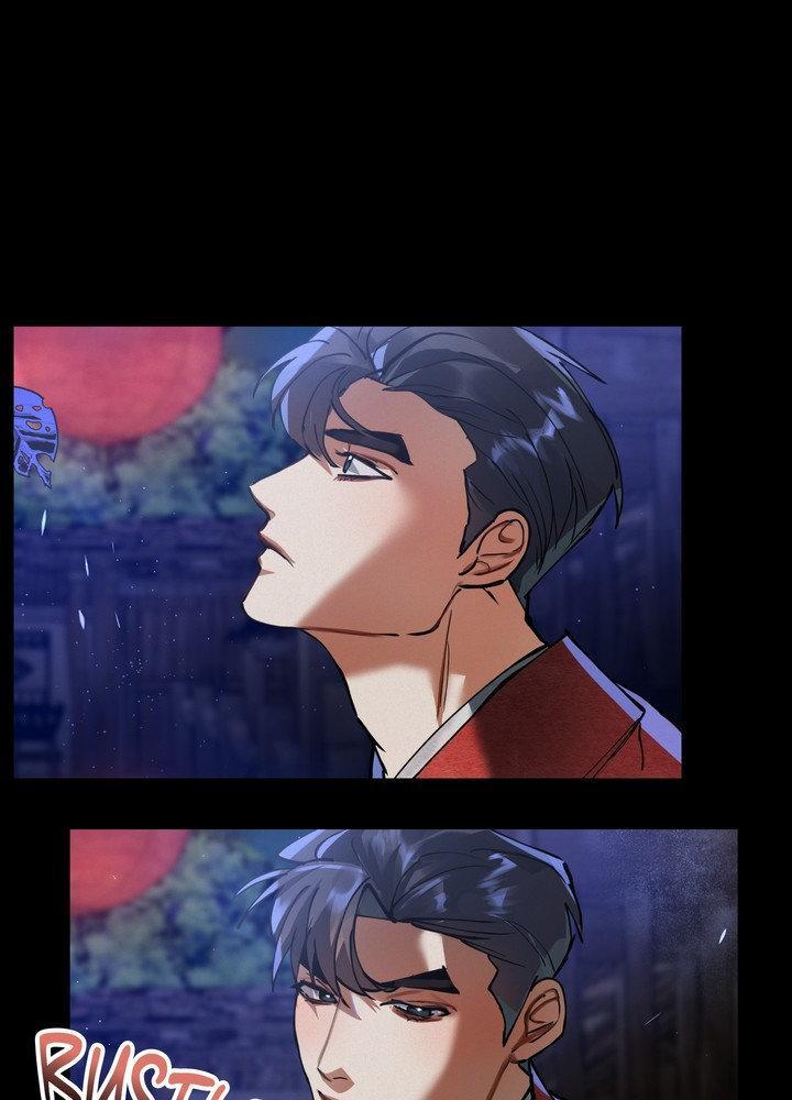 Daemuljeon Chapter 28 - Page 58 in English