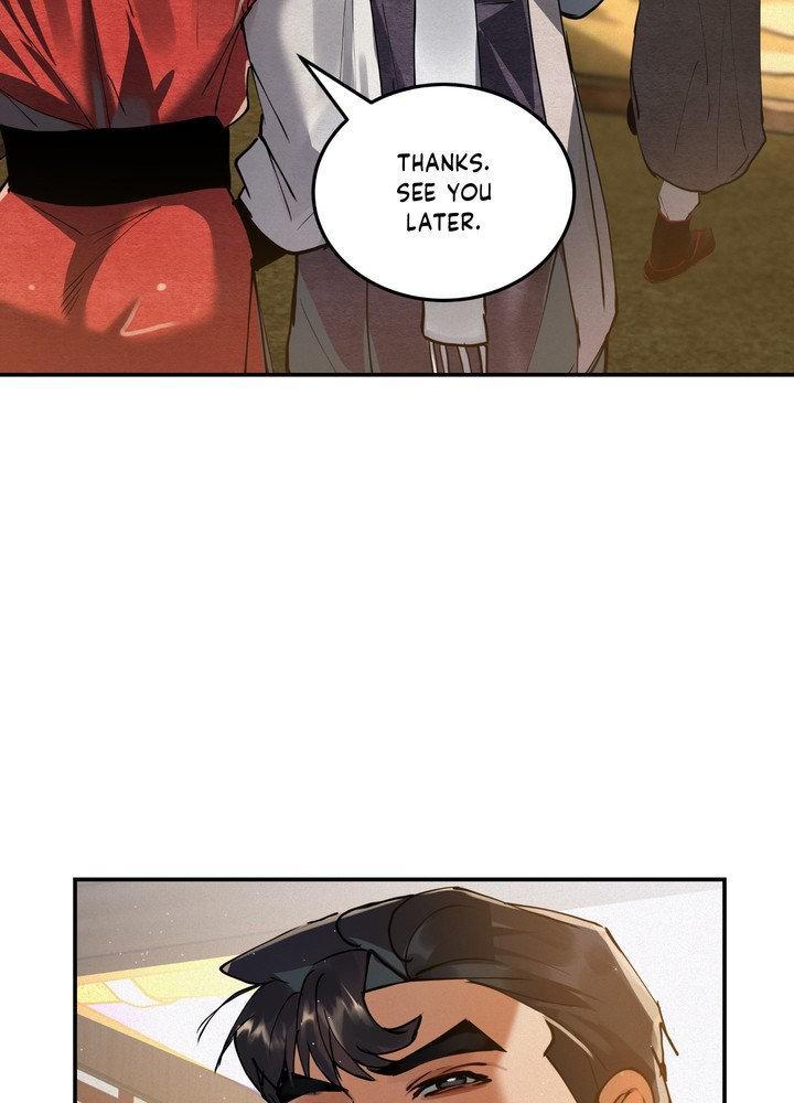 Daemuljeon Chapter 28 - Page 76 in English