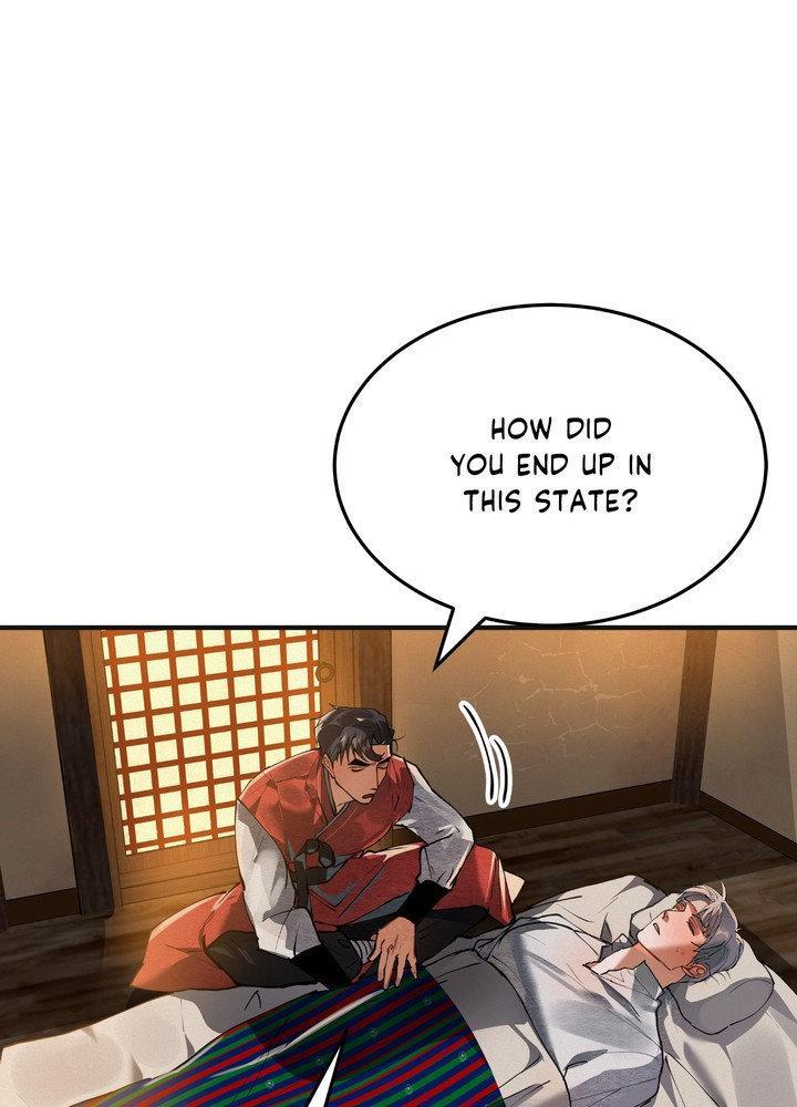 Daemuljeon Chapter 28 - Page 78 in English