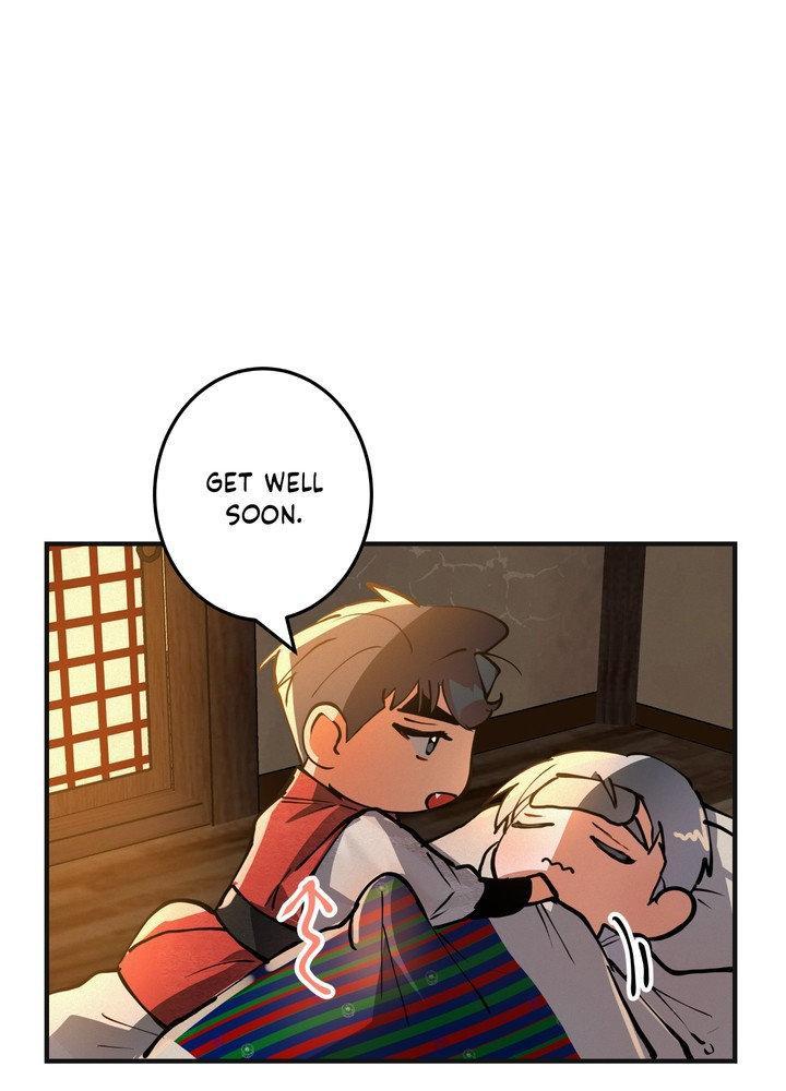 Daemuljeon Chapter 28 - Page 82 in English