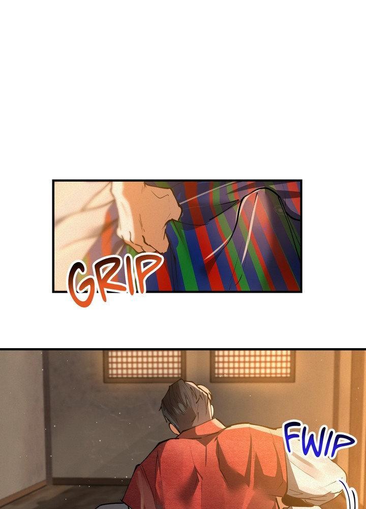 Daemuljeon Chapter 29 - Page 12 in English