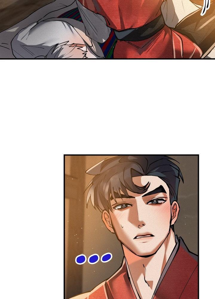 Daemuljeon Chapter 29 - Page 13 in English