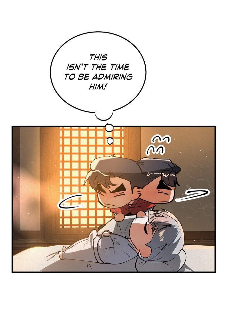 Daemuljeon Chapter 29 - Page 17 in English