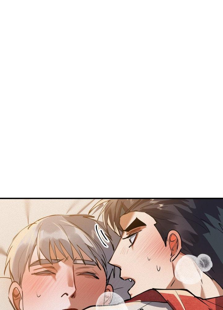 Daemuljeon Chapter 29 - Page 42 in English