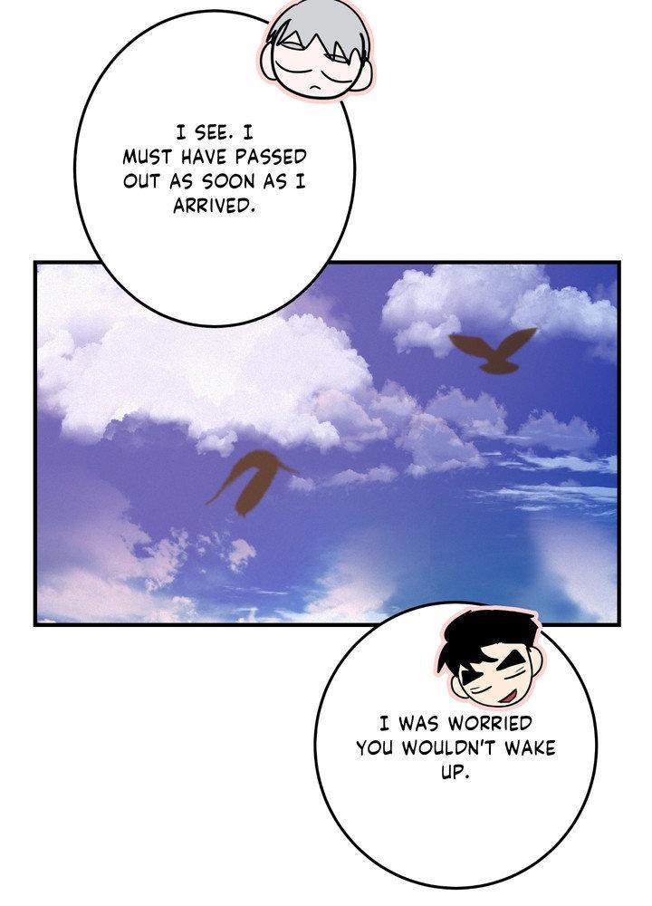 Daemuljeon Chapter 29 - Page 46 in English