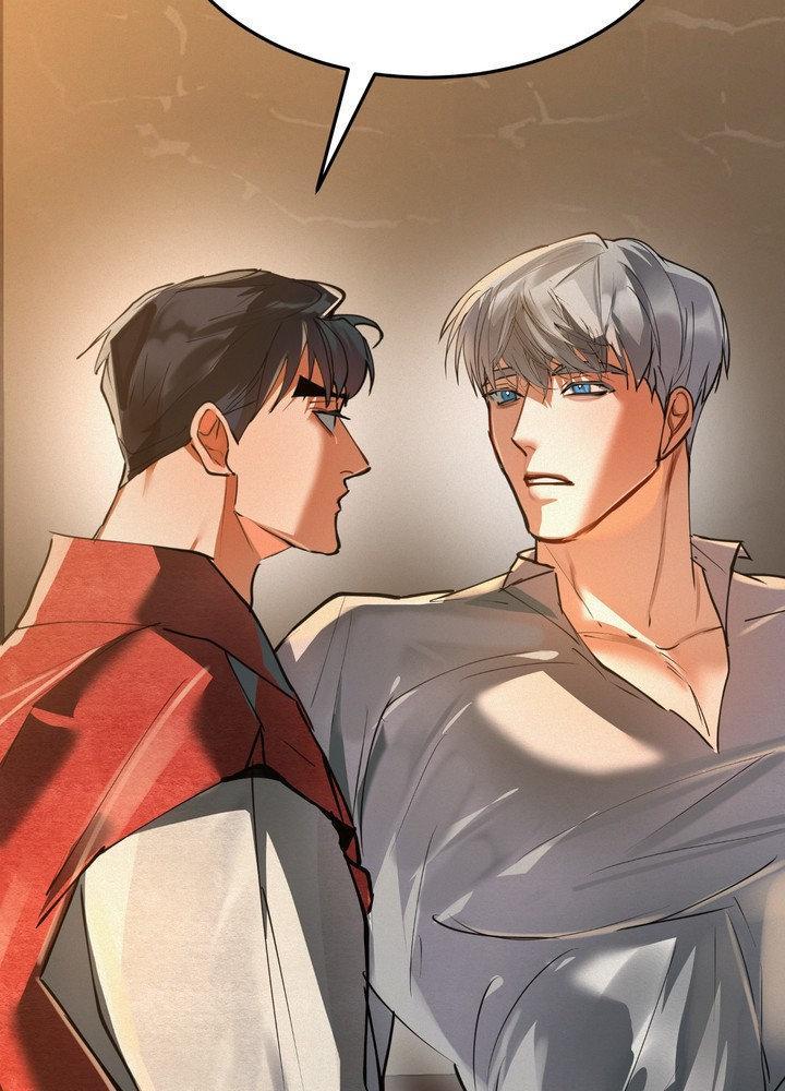 Daemuljeon Chapter 29 - Page 50 in English