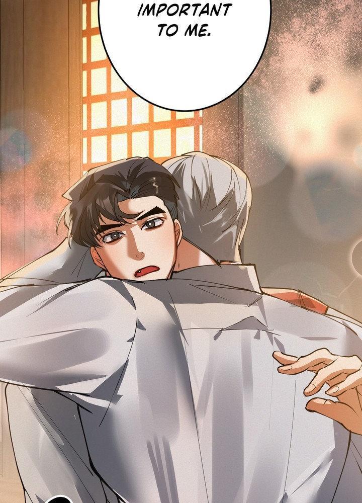 Daemuljeon Chapter 29 - Page 57 in English
