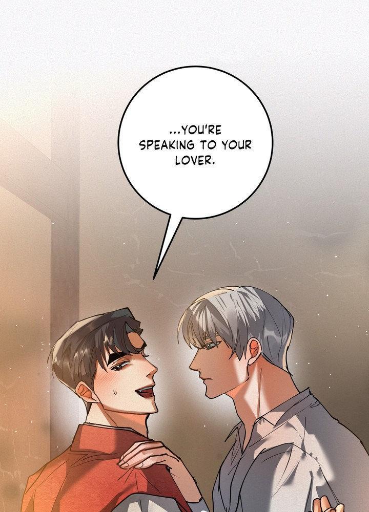 Daemuljeon Chapter 29 - Page 67 in English