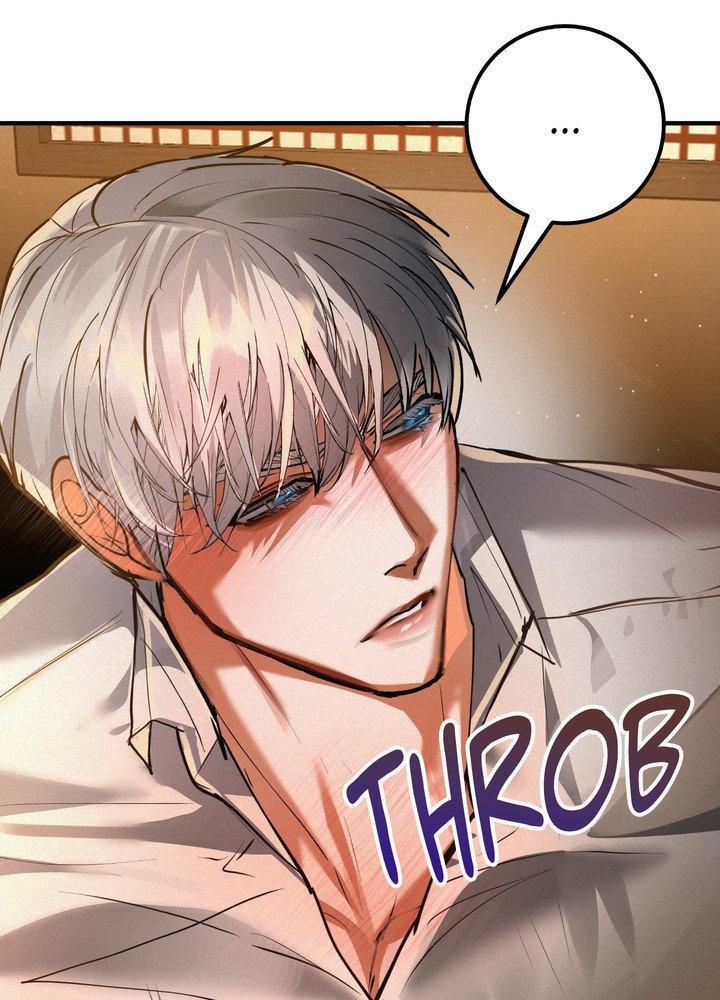 Daemuljeon Chapter 29 - Page 69 in English