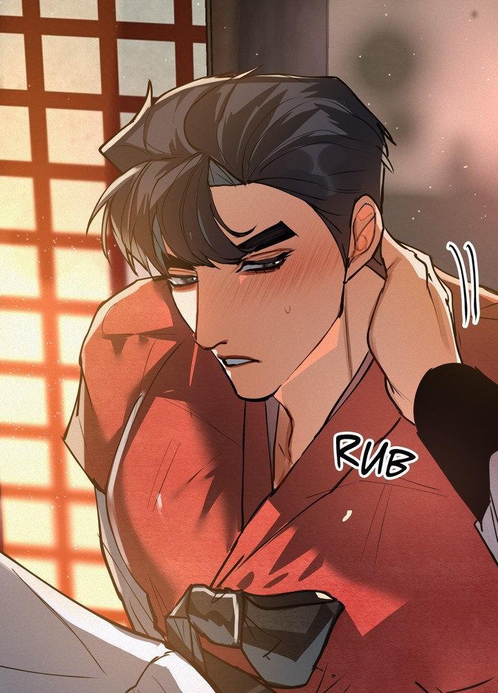 Daemuljeon Chapter 29 - Page 74 in English