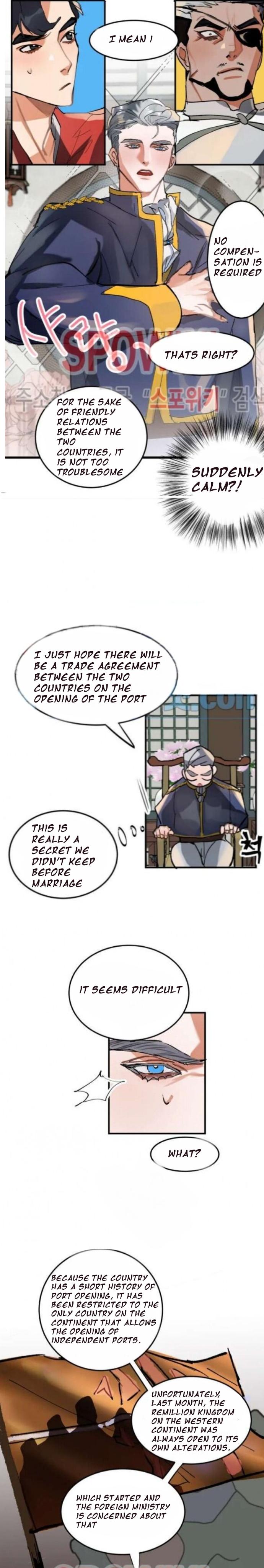 Daemuljeon Chapter 3 - Page 11 in English