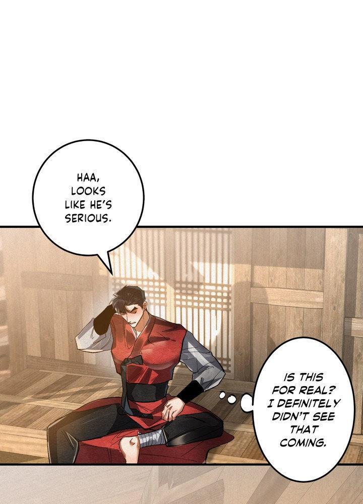 Daemuljeon Chapter 30 - Page 12 in English