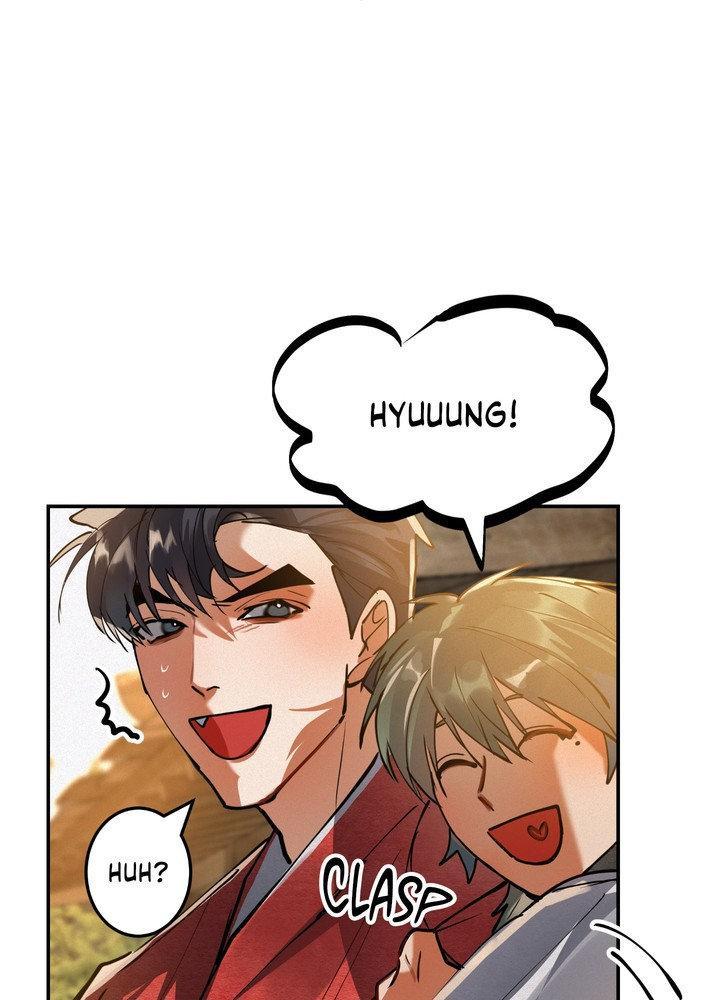 Daemuljeon Chapter 30 - Page 26 in English