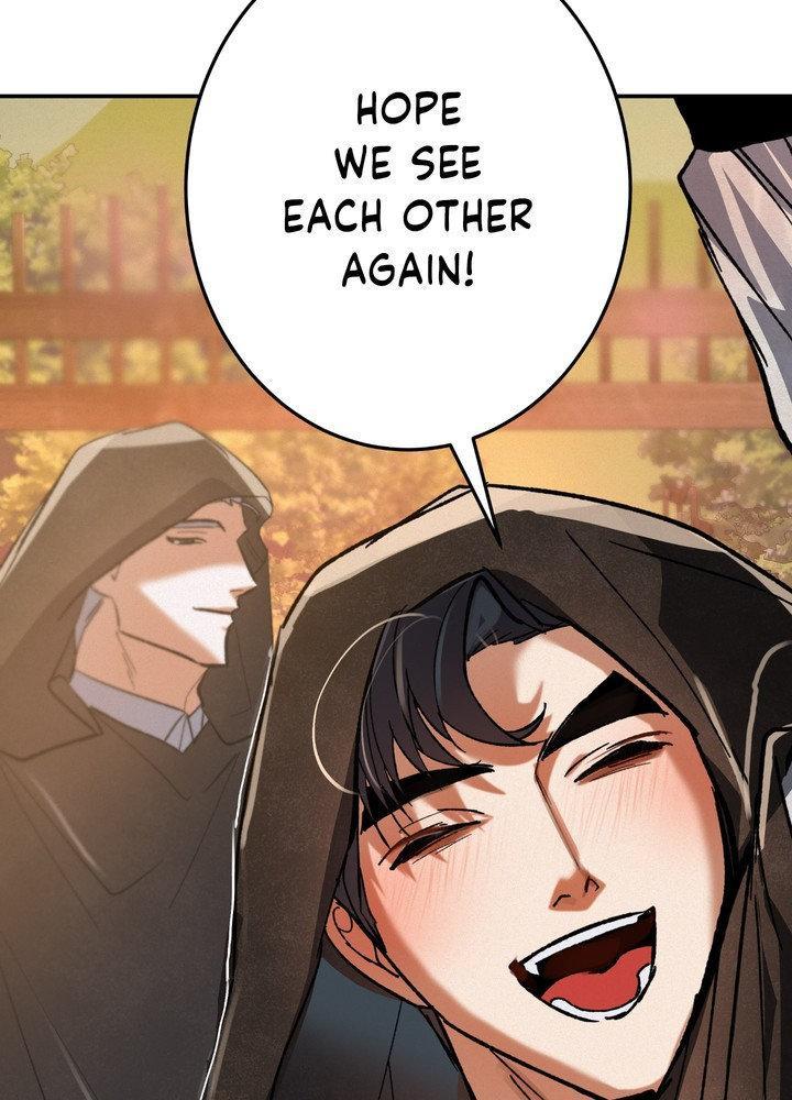 Daemuljeon Chapter 30 - Page 43 in English