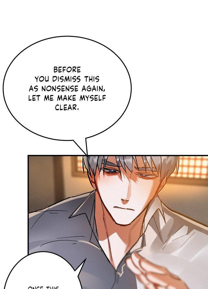 Daemuljeon Chapter 30 - Page 5 in English