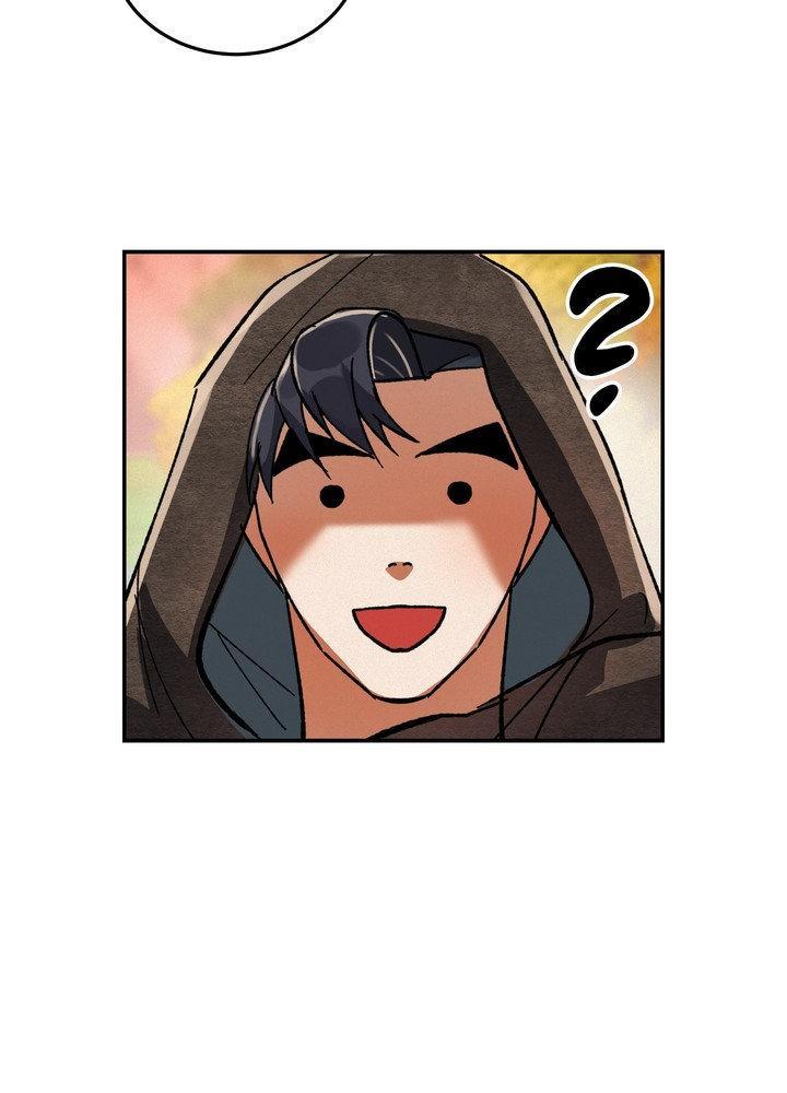 Daemuljeon Chapter 30 - Page 57 in English
