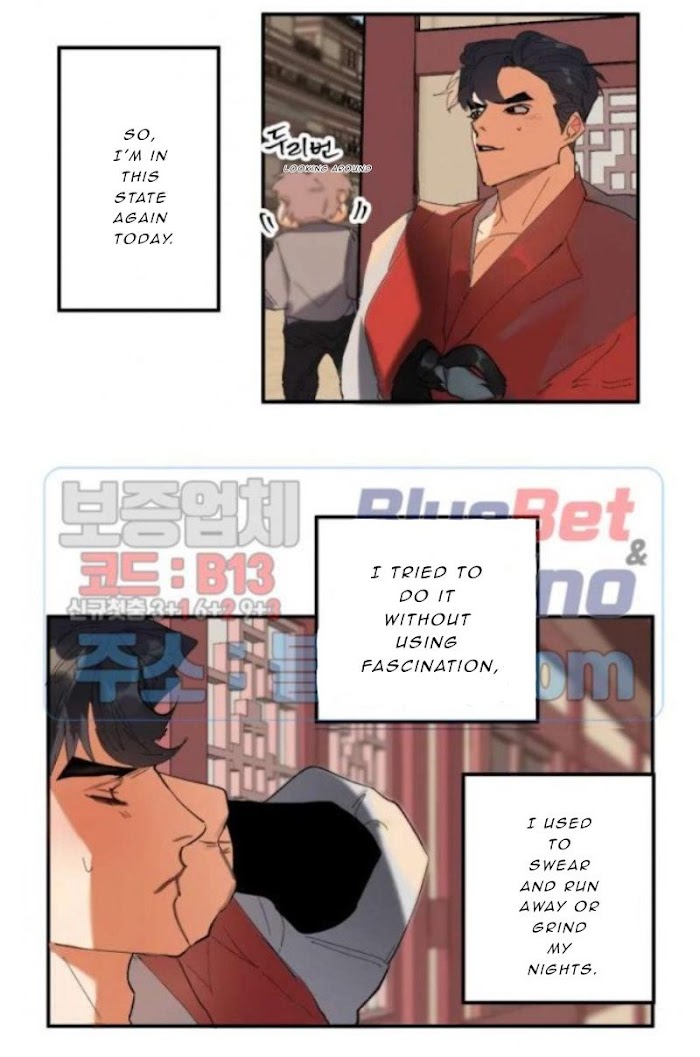 Daemuljeon Chapter 4 - Page 10 in English