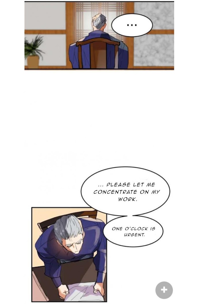 Daemuljeon Chapter 4 - Page 16 in English