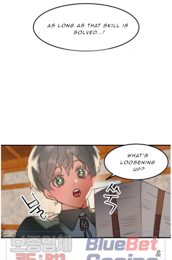 Daemuljeon Chapter 4 - Page 20 in English