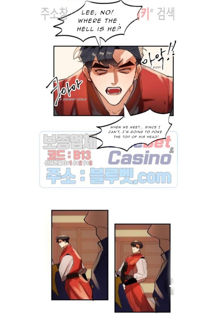 Daemuljeon Chapter 4 - Page 23 in English