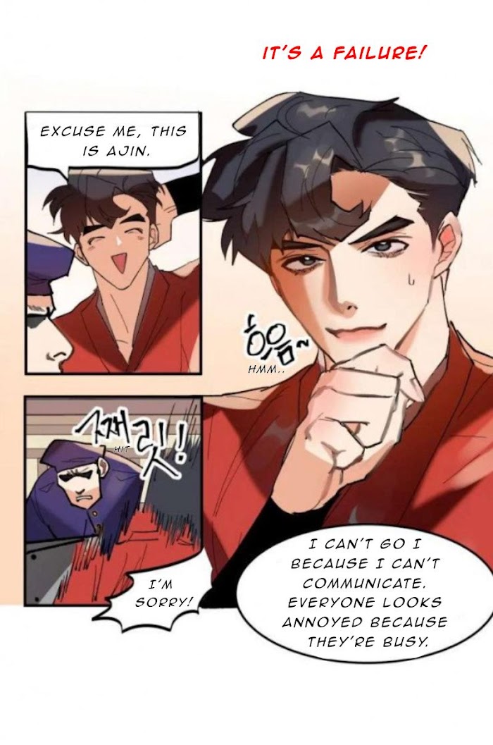 Daemuljeon Chapter 4 - Page 26 in English