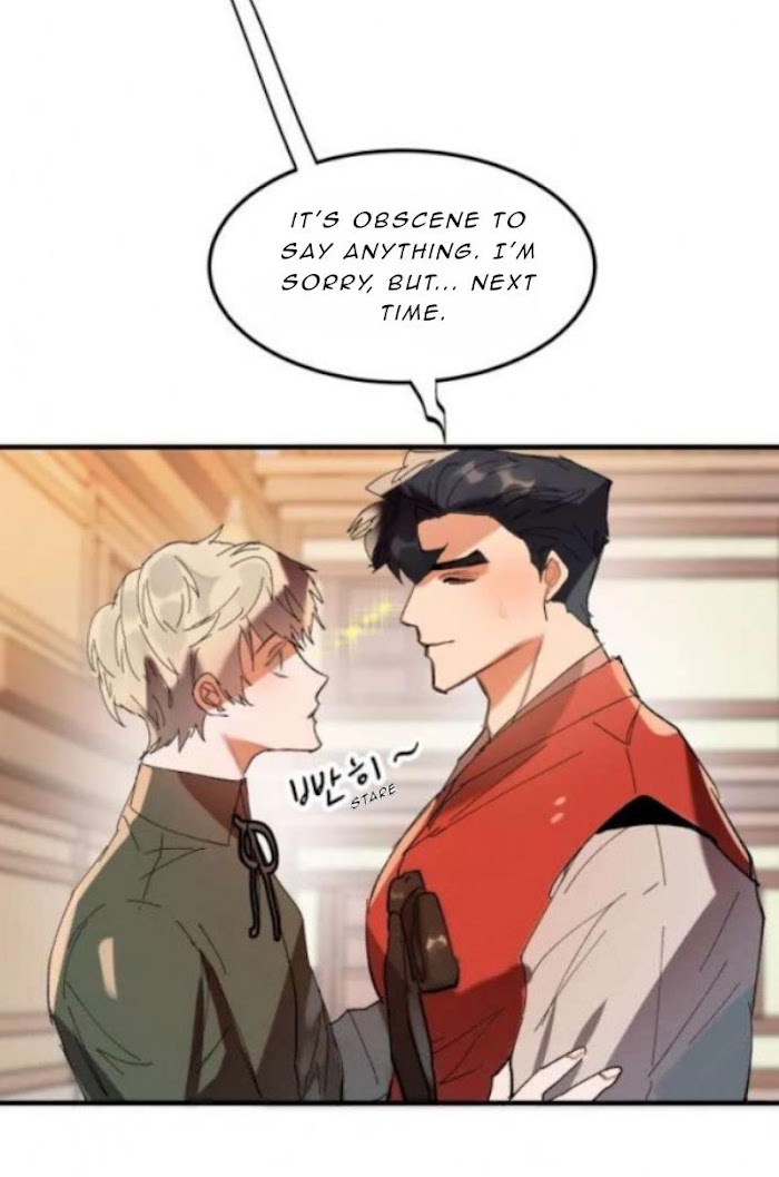 Daemuljeon Chapter 4 - Page 33 in English
