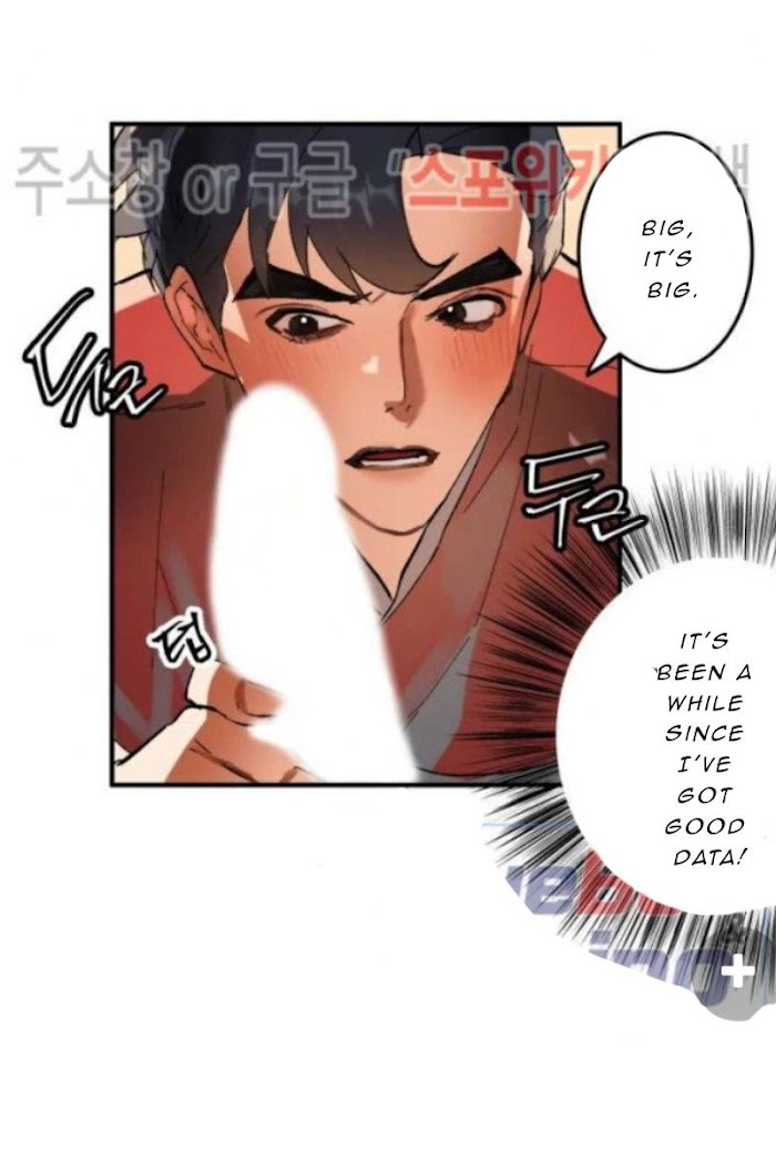 Daemuljeon Chapter 4 - Page 41 in English