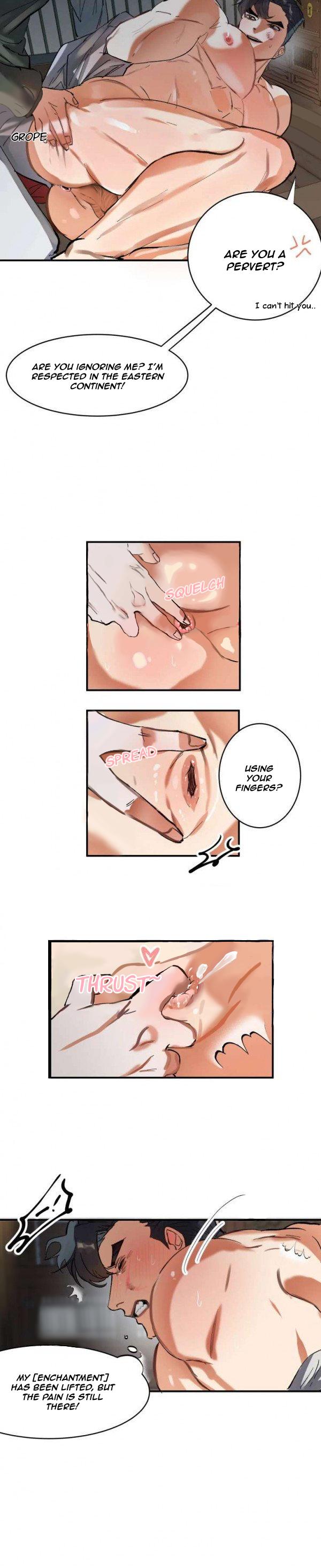 Daemuljeon Chapter 5 - Page 14 in English