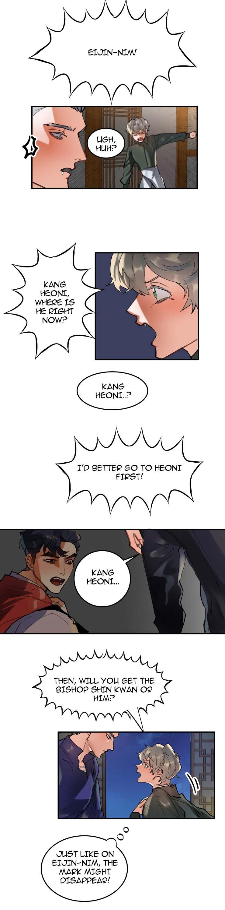 Daemuljeon Chapter 9 - Page 17 in English