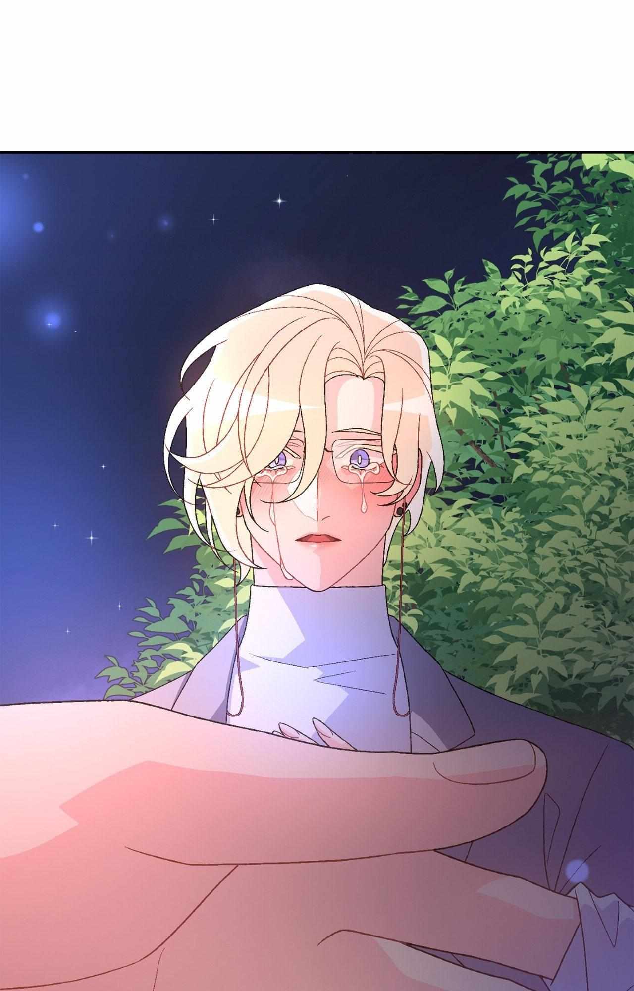 Arthur Chapter 106 - Page 67 in English