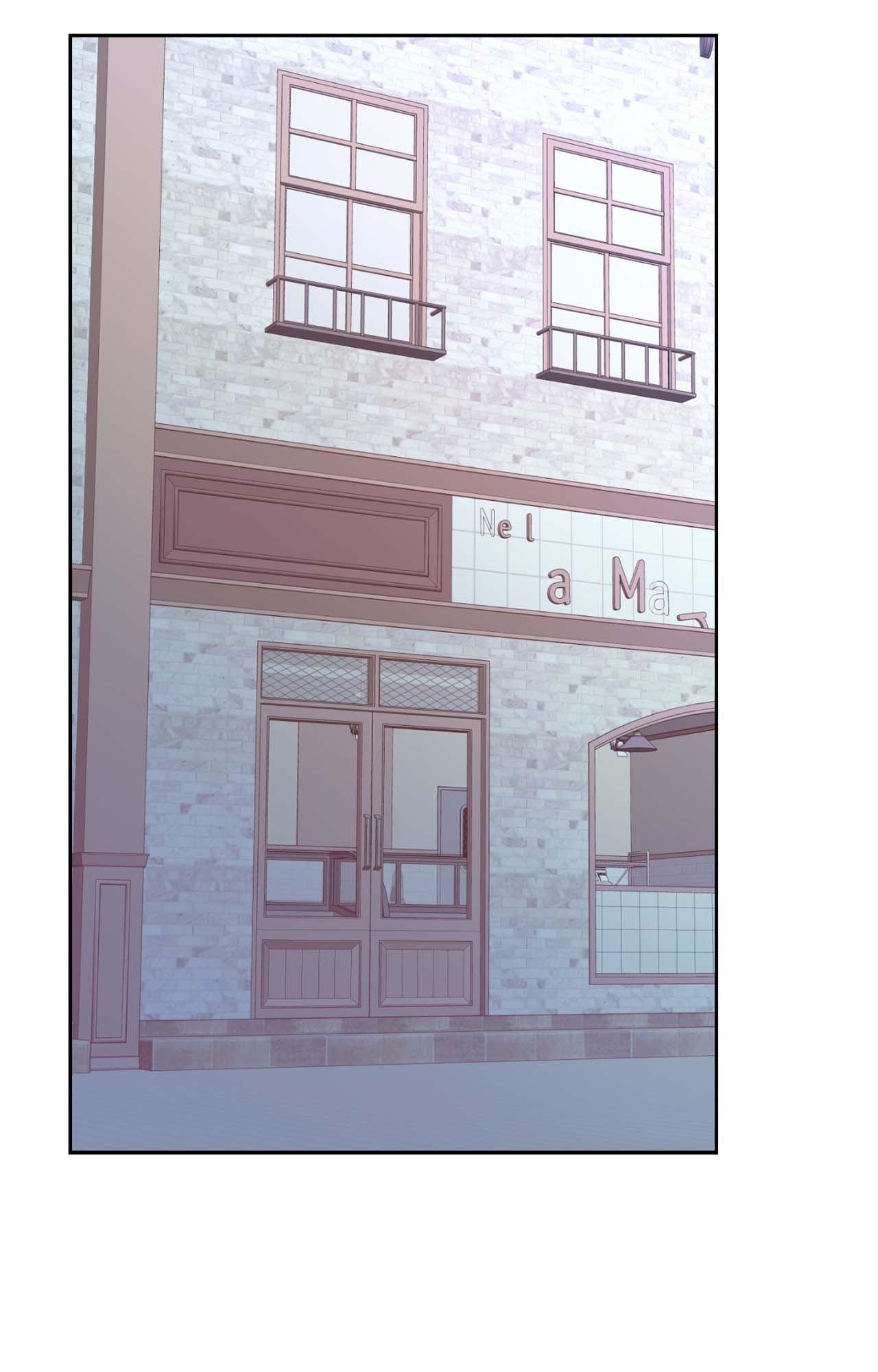 Arthur Chapter 114 - Page 19 in English