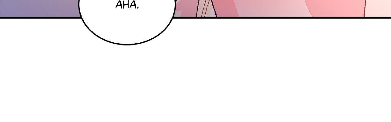 Arthur Chapter 117 - Page 15 in English
