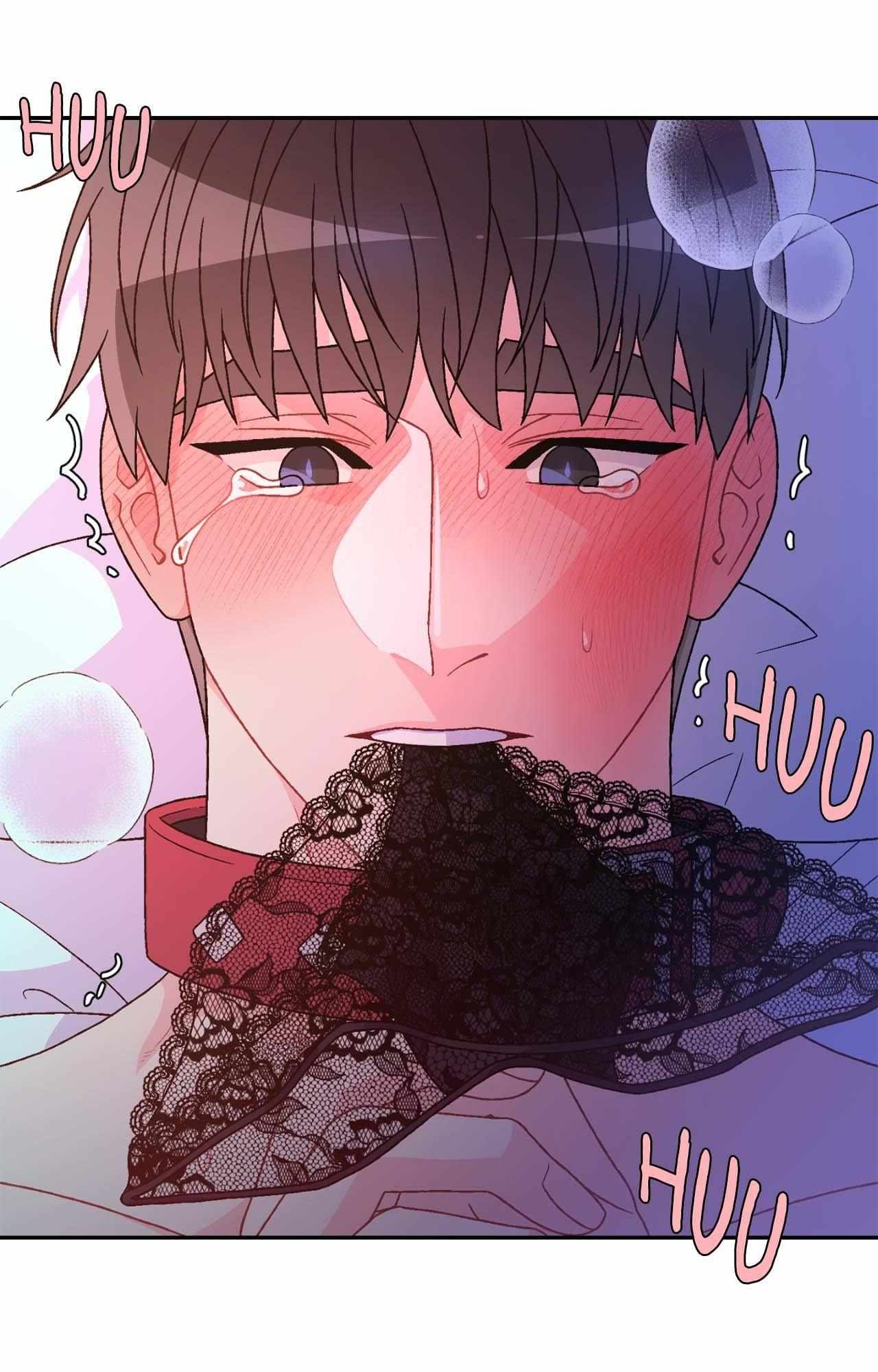 Arthur Chapter 119 - Page 84 in English