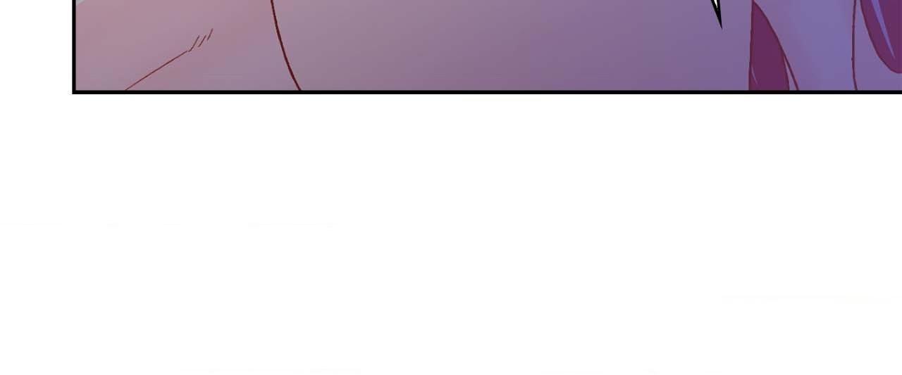 Arthur Chapter 120 - Page 13 in English