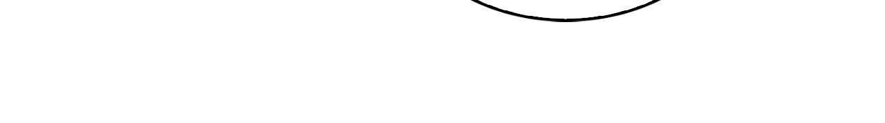 Arthur Chapter 120 - Page 76 in English