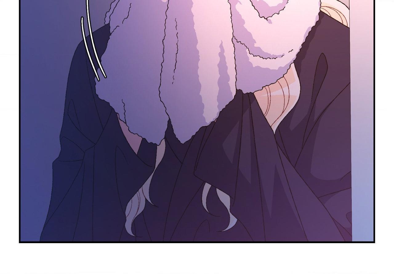 Arthur Chapter 121 - Page 6 in English