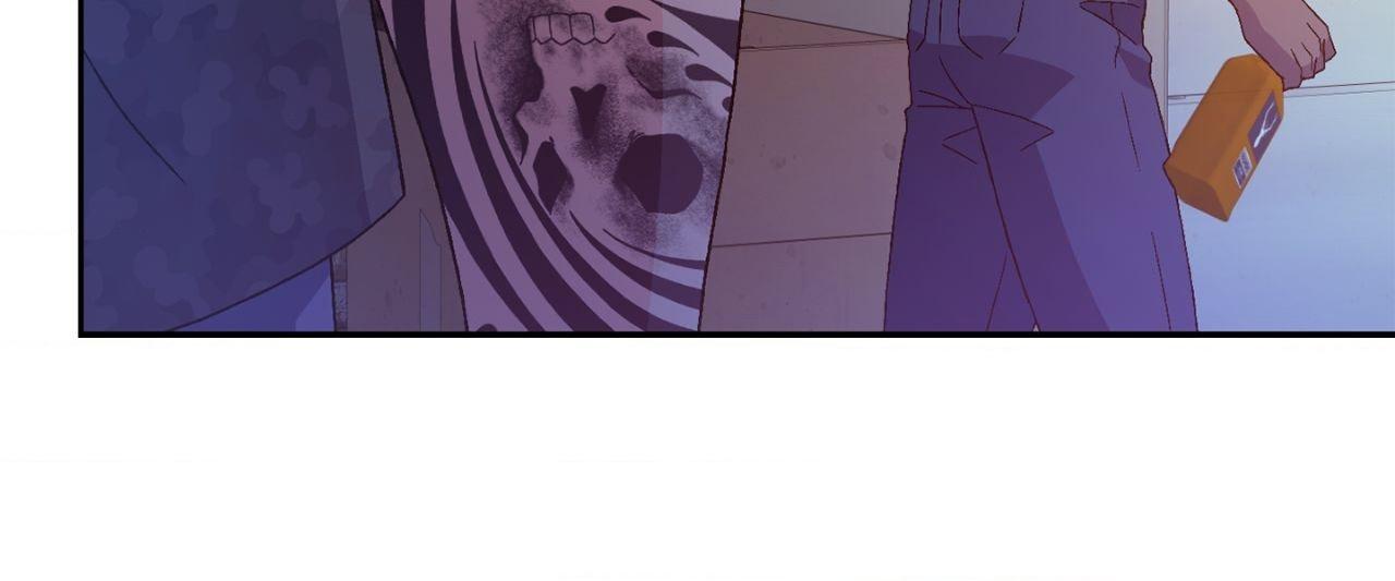Arthur Chapter 129 - Page 60 in English