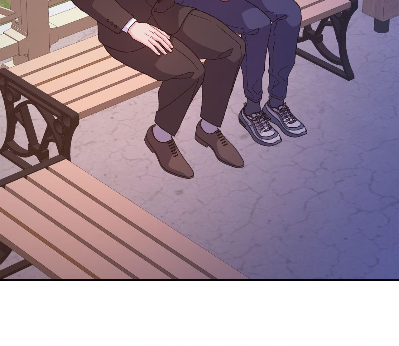 Arthur Chapter 131 - Page 43 in English