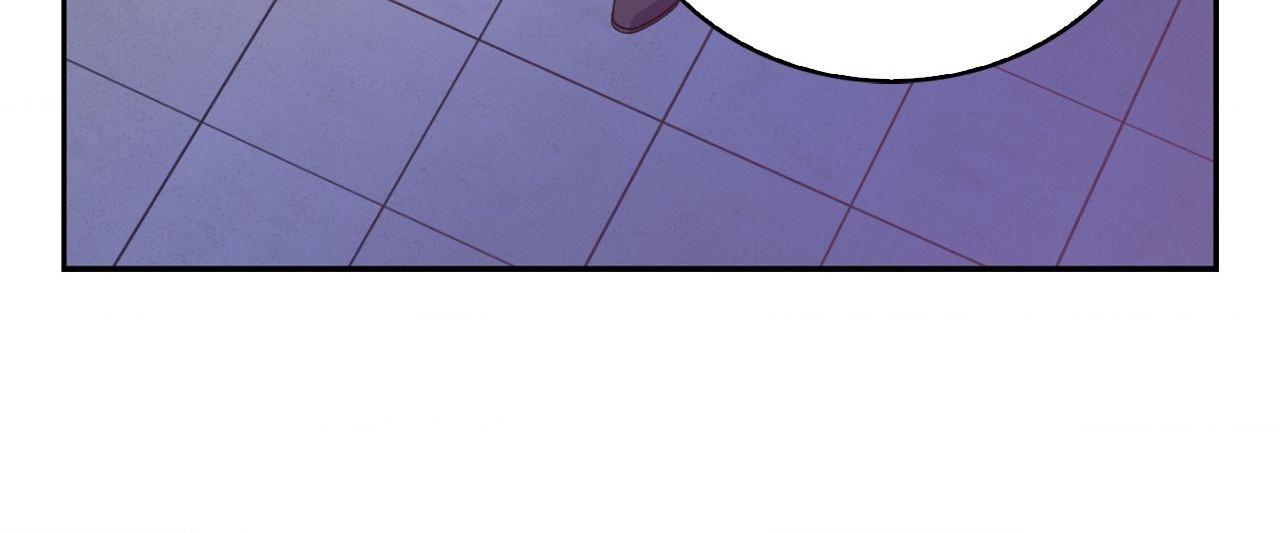 Arthur Chapter 138 - Page 35 in English