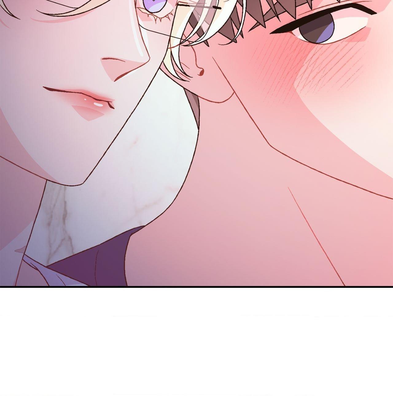 Arthur Chapter 138 - Page 44 in English