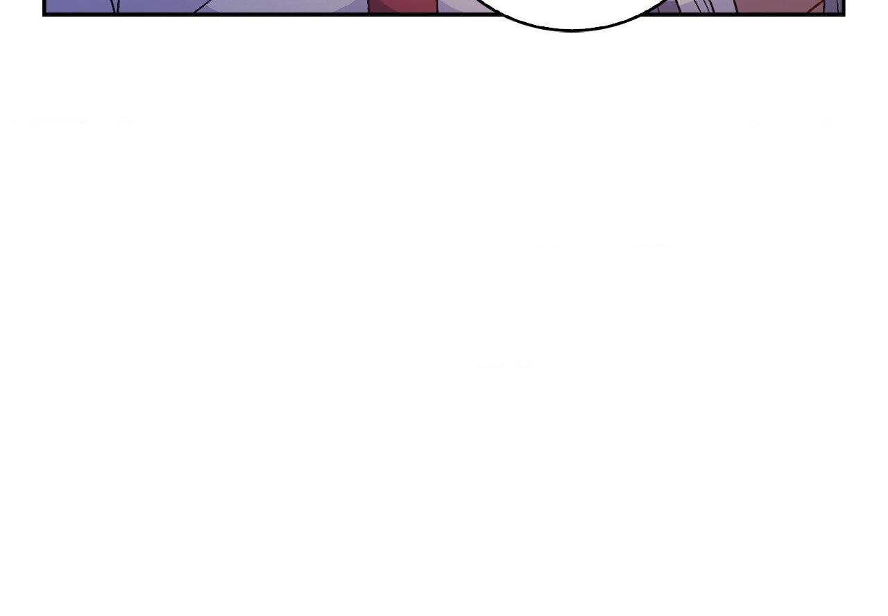 Arthur Chapter 139 - Page 29 in English