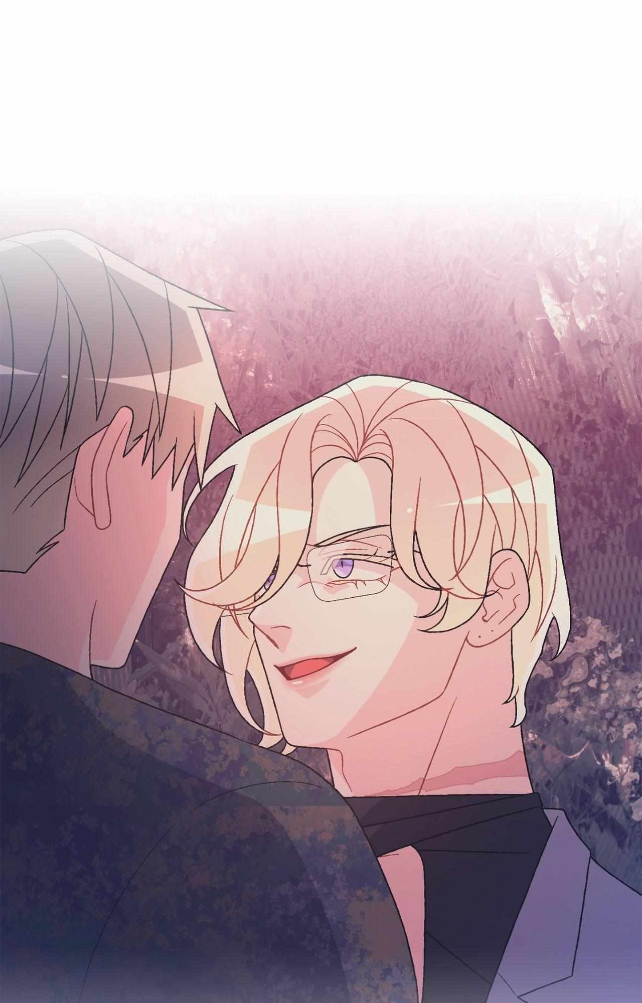 Arthur Chapter 139 - Page 74 in English