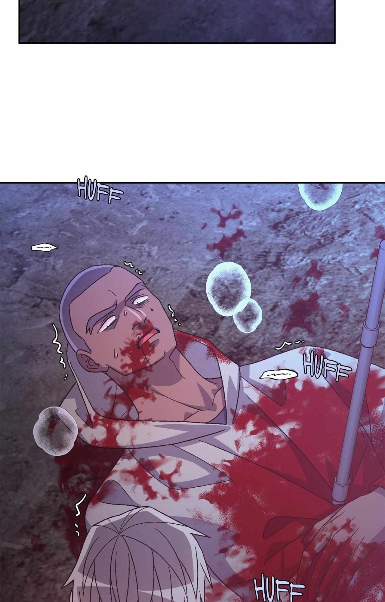Arthur Chapter 141 - Page 24 in English