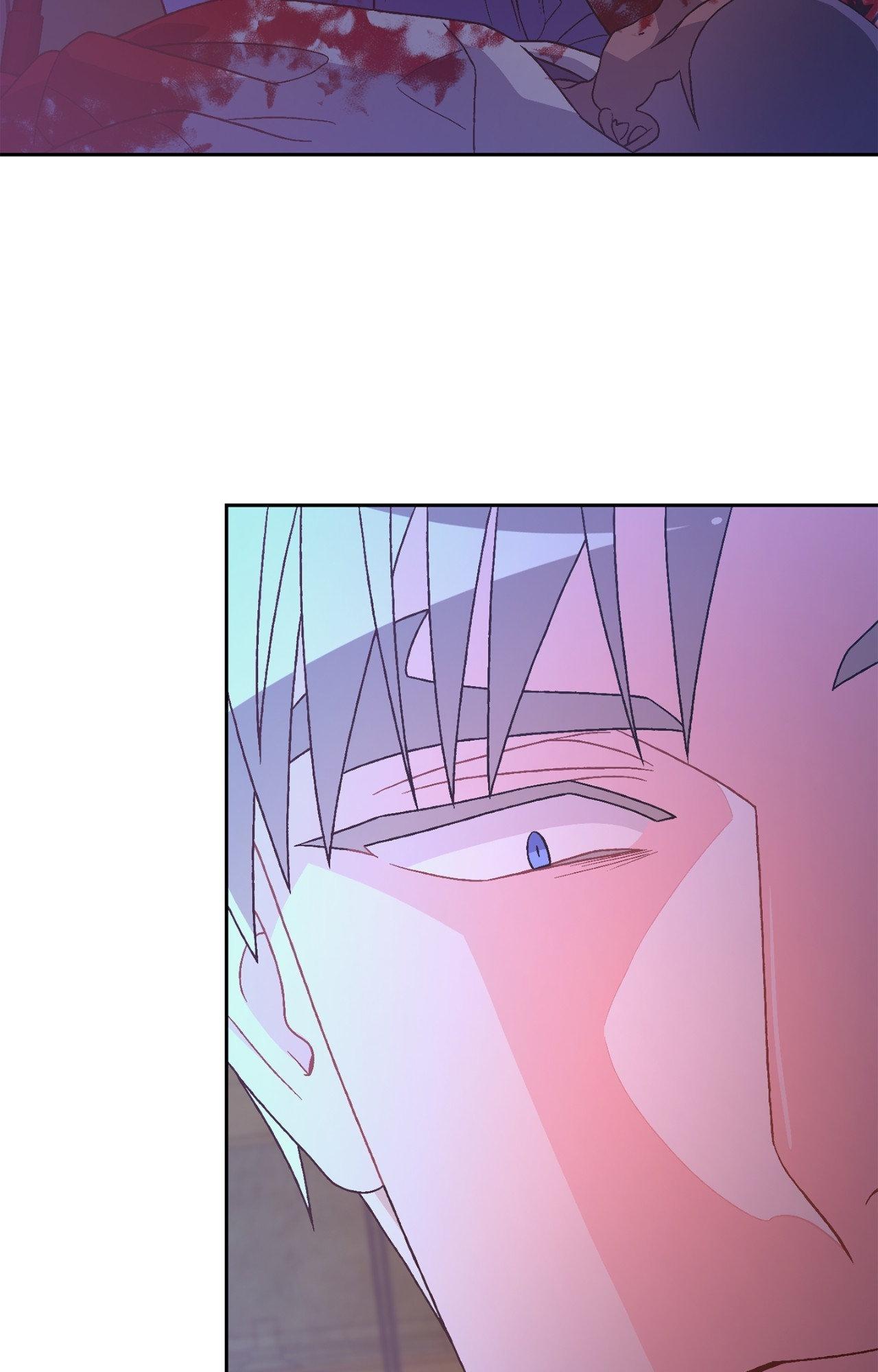 Arthur Chapter 141 - Page 27 in English