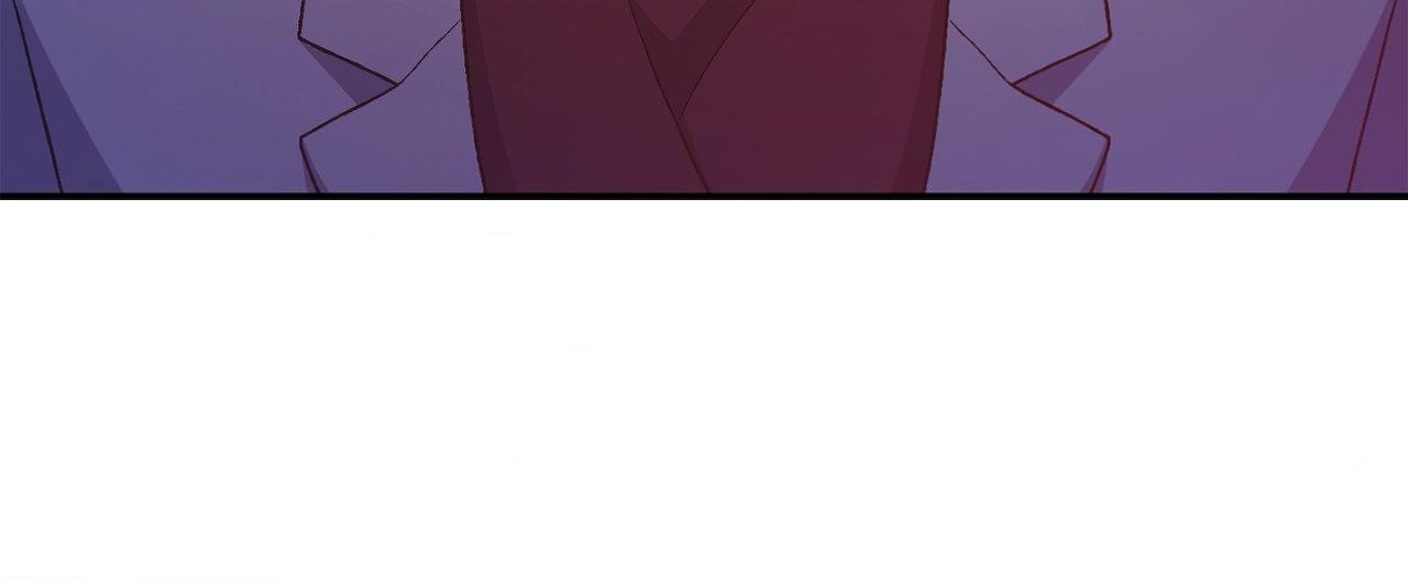 Arthur Chapter 141 - Page 81 in English
