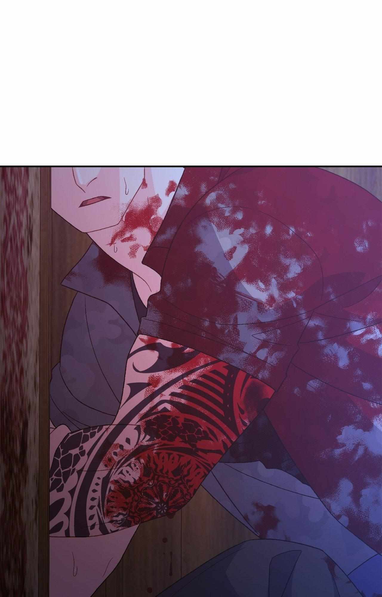 Arthur Chapter 143 - Page 110 in English