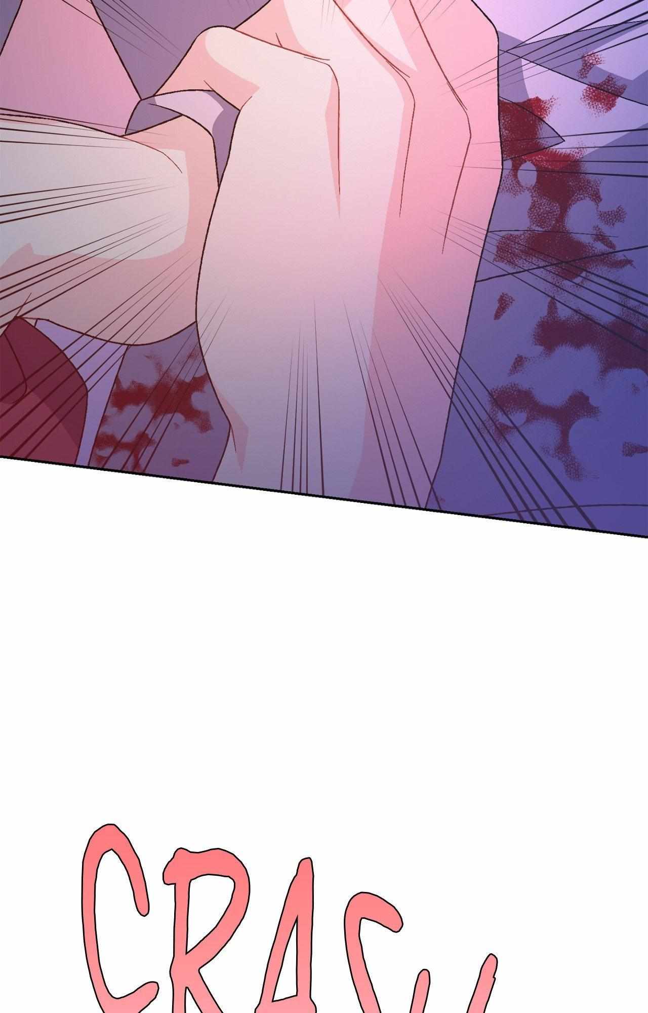 Arthur Chapter 143 - Page 57 in English