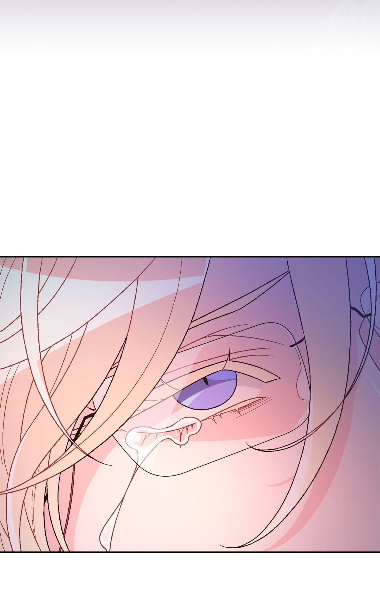 Arthur Chapter 143 - Page 77 in English