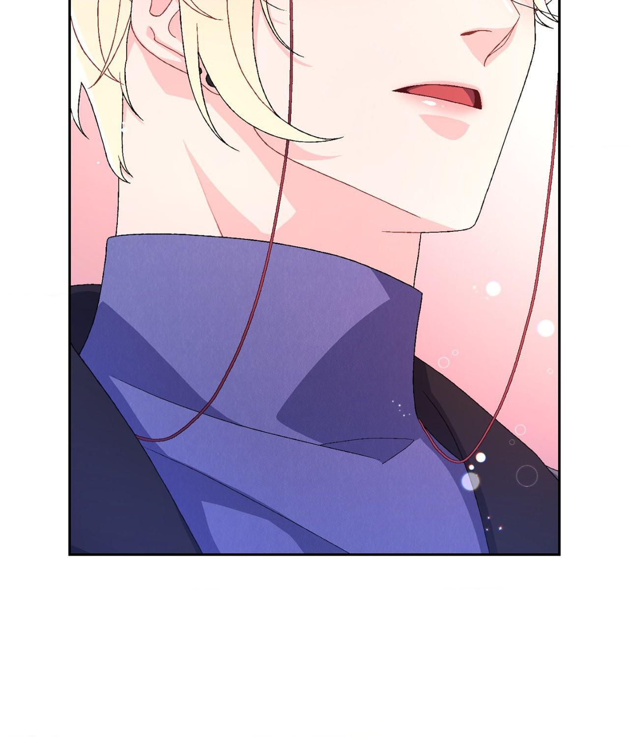 Arthur Chapter 35 - Page 51 in English