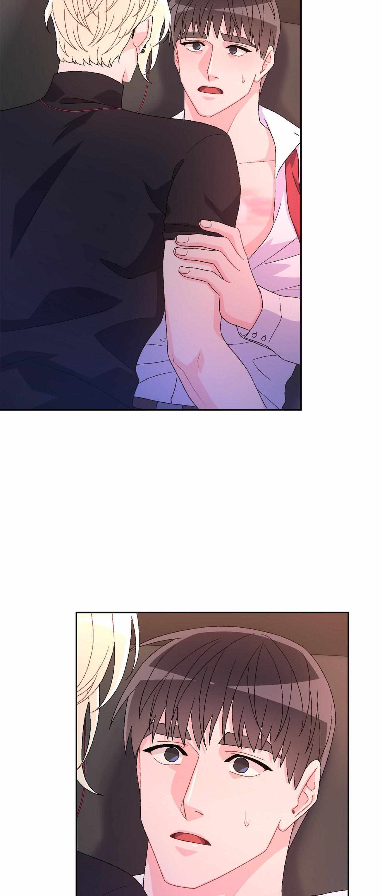 Arthur Chapter 41 - Page 8 in English